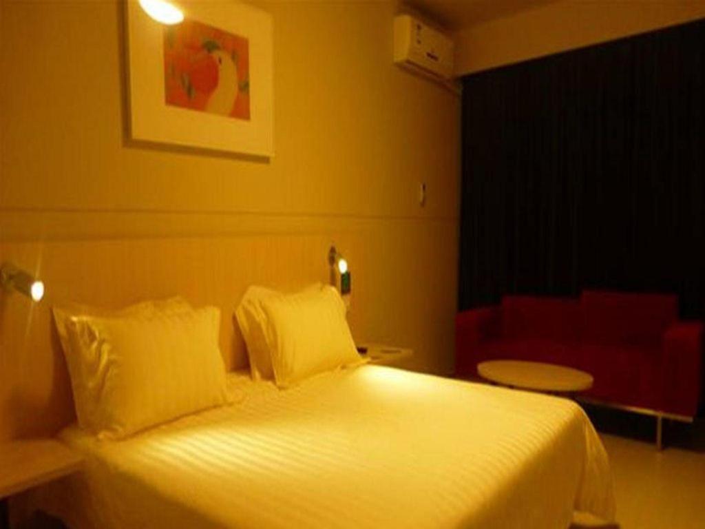Jinjiang Inn Changchun Hongqi Street Екстериор снимка