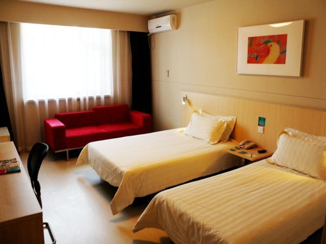Jinjiang Inn Changchun Hongqi Street Екстериор снимка