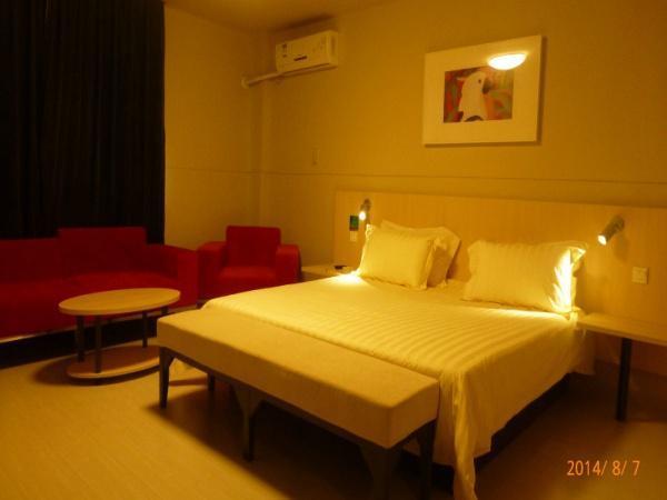 Jinjiang Inn Changchun Hongqi Street Екстериор снимка