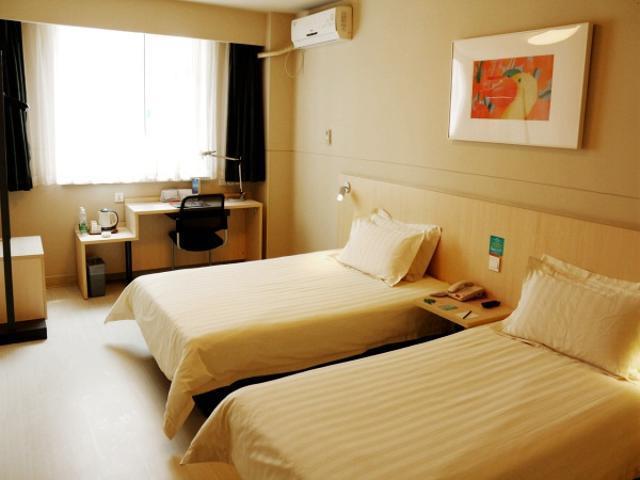 Jinjiang Inn Changchun Hongqi Street Екстериор снимка