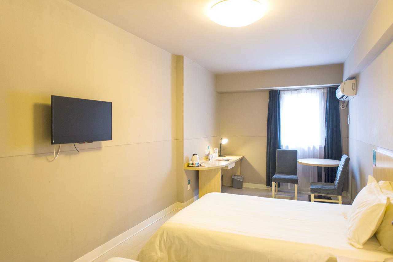 Jinjiang Inn Changchun Hongqi Street Екстериор снимка