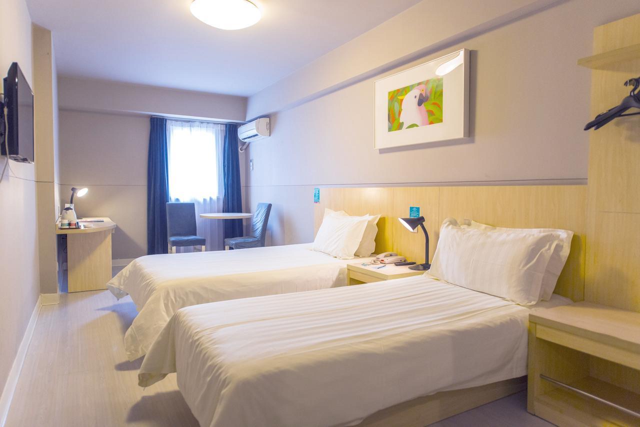 Jinjiang Inn Changchun Hongqi Street Екстериор снимка