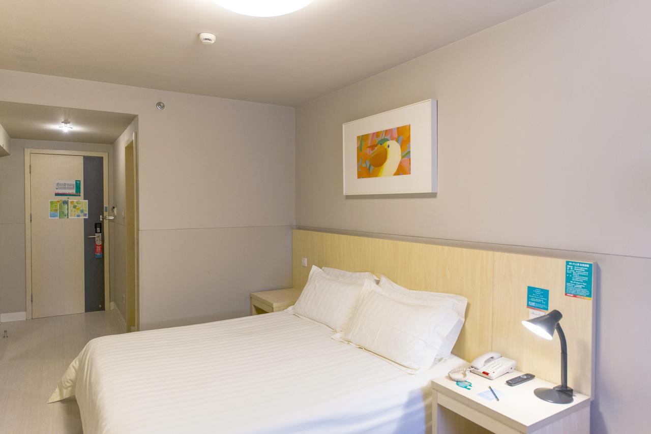 Jinjiang Inn Changchun Hongqi Street Екстериор снимка