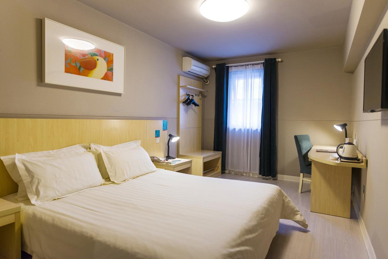Jinjiang Inn Changchun Hongqi Street Екстериор снимка