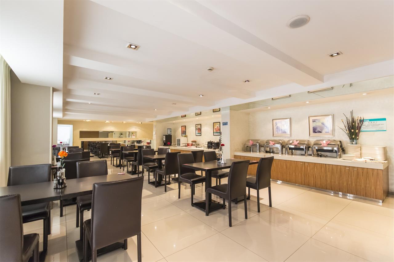 Jinjiang Inn Changchun Hongqi Street Екстериор снимка