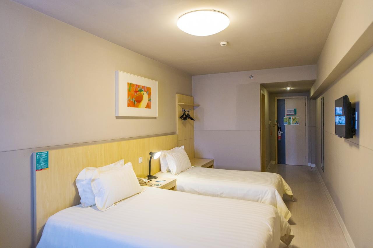 Jinjiang Inn Changchun Hongqi Street Екстериор снимка
