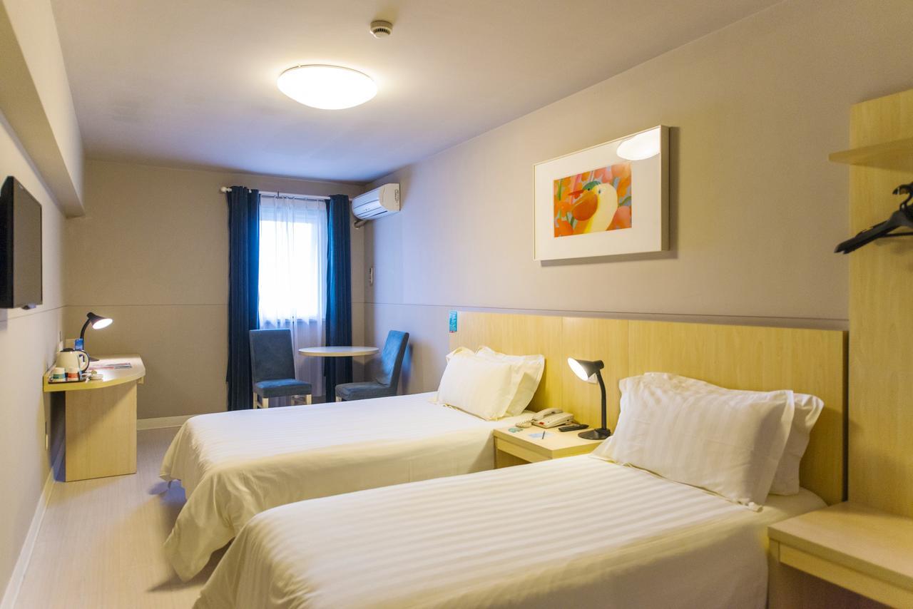 Jinjiang Inn Changchun Hongqi Street Екстериор снимка