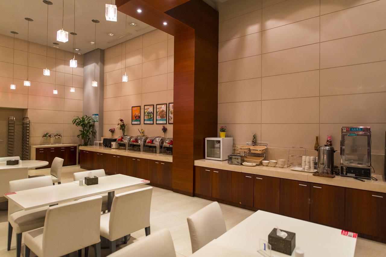 Jinjiang Inn Changchun Hongqi Street Екстериор снимка