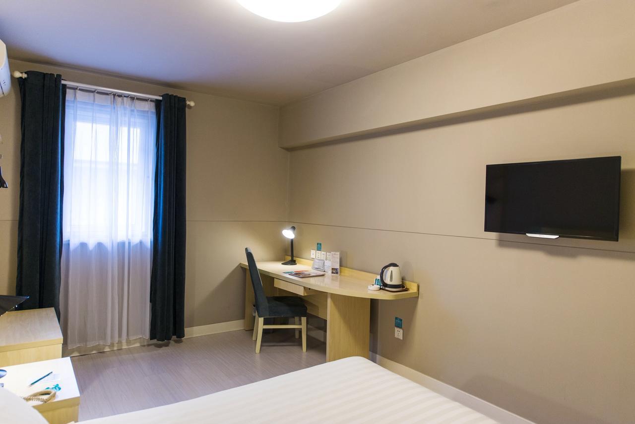 Jinjiang Inn Changchun Hongqi Street Екстериор снимка