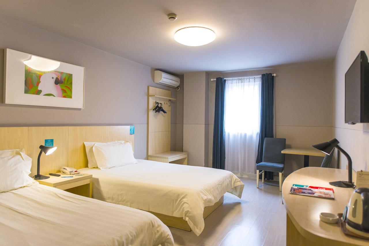 Jinjiang Inn Changchun Hongqi Street Екстериор снимка