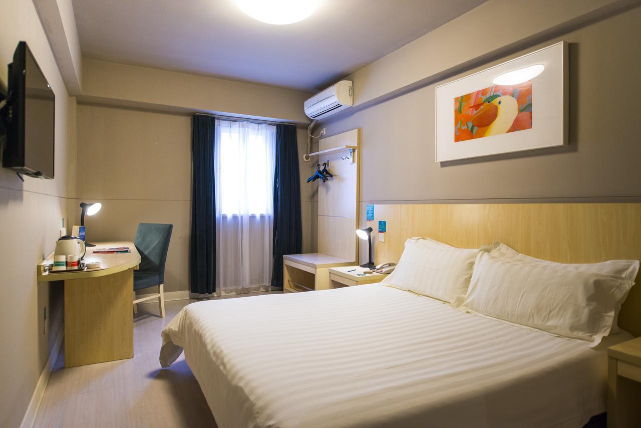 Jinjiang Inn Changchun Hongqi Street Екстериор снимка