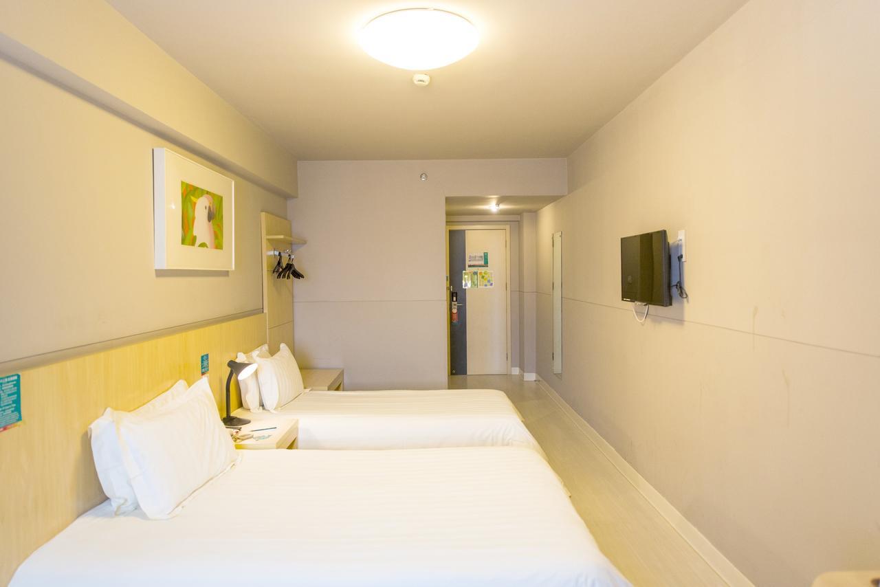 Jinjiang Inn Changchun Hongqi Street Екстериор снимка