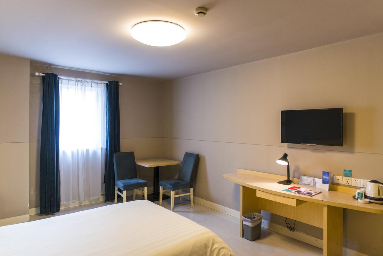 Jinjiang Inn Changchun Hongqi Street Екстериор снимка