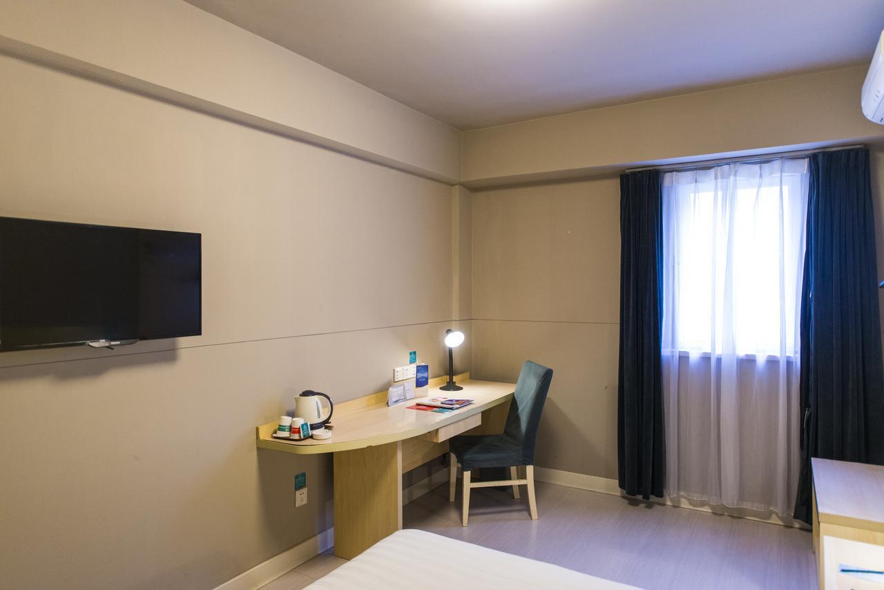 Jinjiang Inn Changchun Hongqi Street Екстериор снимка