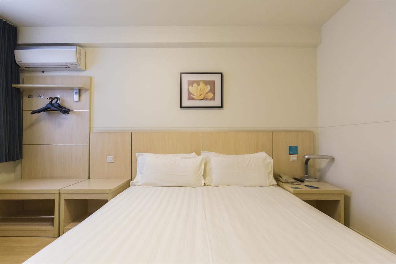 Jinjiang Inn Changchun Hongqi Street Екстериор снимка