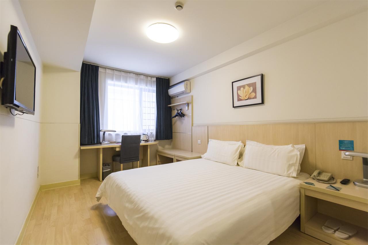 Jinjiang Inn Changchun Hongqi Street Екстериор снимка