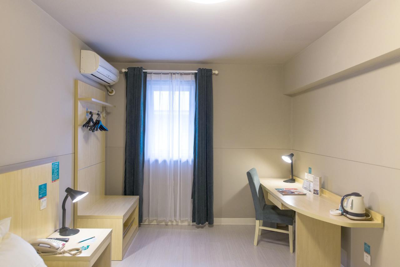 Jinjiang Inn Changchun Hongqi Street Екстериор снимка